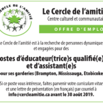 cercle_offreemploi_bigbox