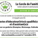 cercle_offreemploi_bigbox