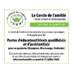cercle_offreemploi_bigboxjuillet2020