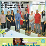 20210715Metro.pdf