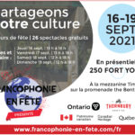 f_en_fete_BIGBOX