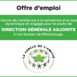 bigbox_cercle