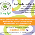 big_box_cercle
